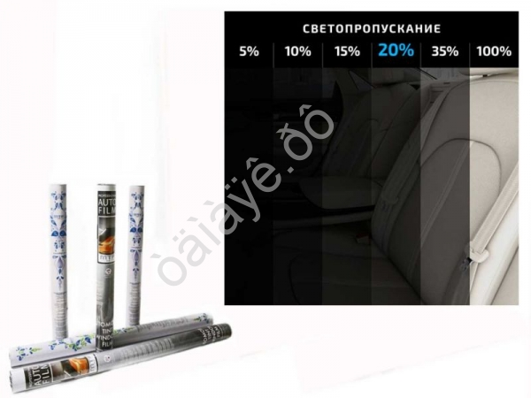 Плёнка тонировочная MTF "Америка"  20% (0.75м х 3м) /1/30