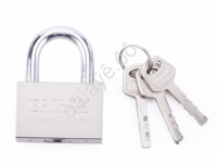 Замок навесной СY-50" ЕРМАК