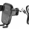 Держатель телефона на воздуховод с беспроводной зарядкой механический, черный HOCO HW1 Hoco