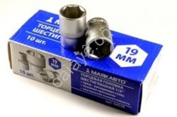 Головка  19мм 1/2" 6гр. МАЯКАВТО™ 1/10/150_