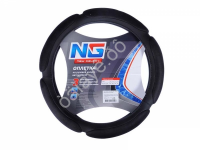 Оплётка на руль NEW GALAXY спонж, М,  черный