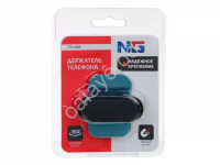 Держатель телефона магнитный на панель, soft touch, NEW GALAXY