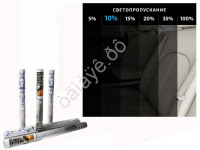 Плёнка тонировочная MTF "Америка"    10% (0.5м х 3м)  /1/30