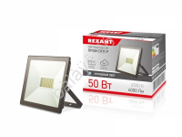Прожектор светодиодный  50 Вт, 6500К, IP65, REXANT