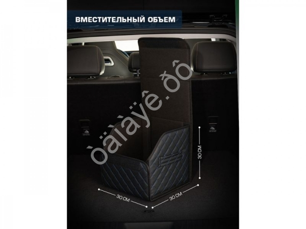 Органайзер в багажник из эко-кожи, цвет черный с синей строчкой ромб (размеры 30*30*30см)