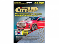 Салфетка Микро-Фибра СА-132 40*50, 310 мг, перфорированная