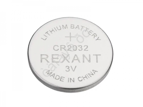 Батарейки литиевые CR2032 3В блистер 5 шт. REXANT /5 Батарейки литиевые CR2032 3В блистер 5 шт. REXANT /5