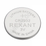 Батарейки литиевые CR2032 3В блистер 5 шт. REXANT /5