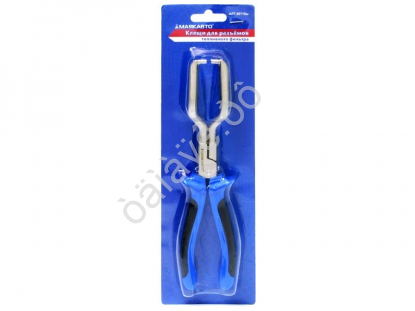 Клещи для разъёмов топливного фильтра МАЯКАВТО™ /1/10/40_ Клещи для разъёмов топливного фильтра МАЯКАВТО™ /1/10/40_