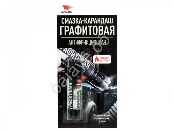 Смазка-карандаш Графитовая, антифрикционная, блистер, 16 гр 1/25 Смазка-карандаш Графитовая, антифрикционная, блистер, 16 гр 1/25