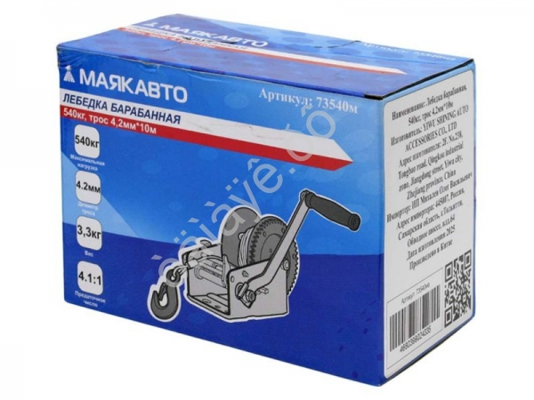 Лебедка барабанная,540кг, трос 4,2мм*10м,МАЯКАВТО™ 1/6_