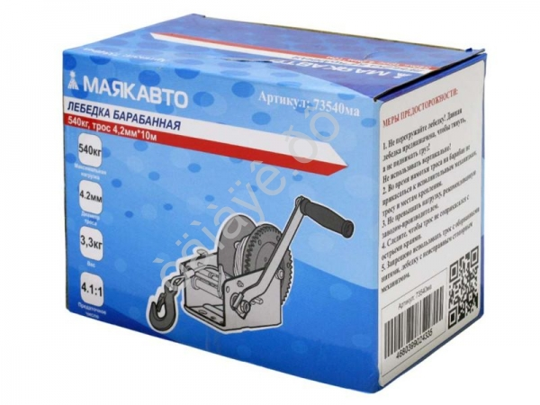 Лебедка барабанная,540кг, трос 4,2мм*10м,МАЯКАВТО™ 1/6_