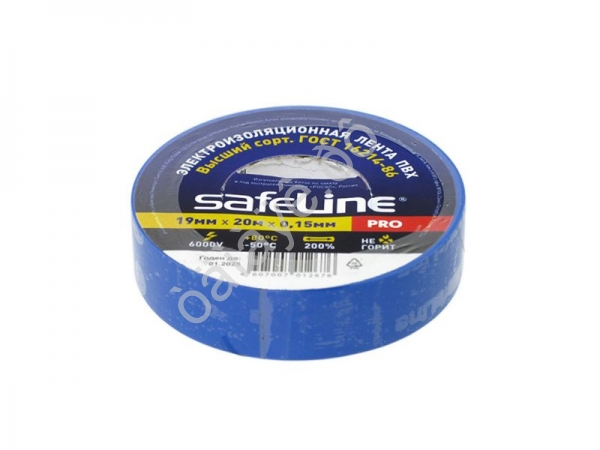 Изолента 19мм*20м "SafeLine" синяя /10/200 Изолента 19мм*20м "SafeLine" синяя /10/200