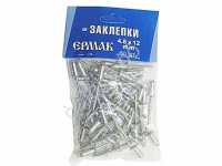 Заклёпки 4,8х12мм (50шт.)   ЕРМАК