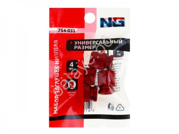 Колпачок на вентиль б/шин мет. 4шт, красный, ЕРМАК Колпачок на вентиль б/шин мет. 4шт, красный, ЕРМАК