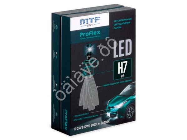 Светодиодные лампы MTF LIGHT серия ProFLEX H7/H18, 6000K, 3000lm, 12-24V, 30W, NO FAN, 2шт.