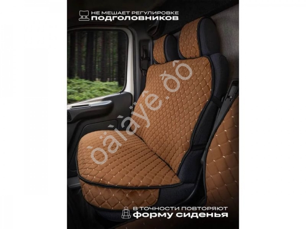 Чехлы д/Газели 3 места с боками, юбкой, ткань велюр цвет коричневый Чехлы д/Газели 3 места с боками, юбкой, ткань велюр цвет коричневый