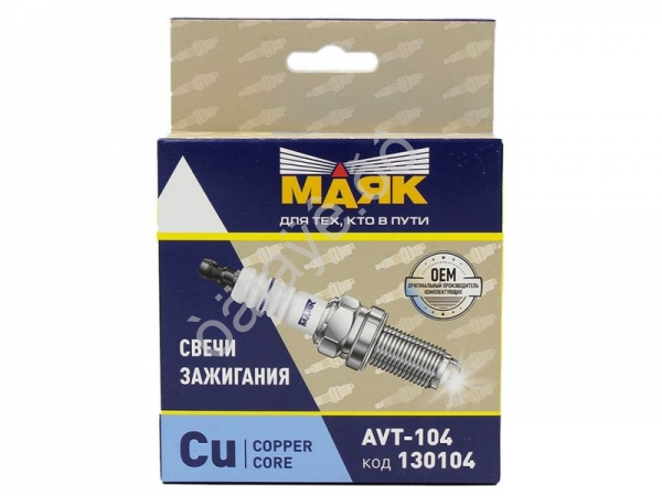 Свечи зажигания для а/м для а/м ВАЗ 2108-15, 1118, 2170, 21214, Ларгус 8 клап. инжектор (BPR6ES-11)