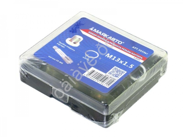 Набор пробок д/ремонта резьбы картера, 13х1.5, 13 пр. МАЯКАВТО™ /1/40_ Набор пробок д/ремонта резьбы картера, 13х1.5, 13 пр. МАЯКАВТО™ /1/40_