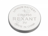 Батарейки литиевые CR2450 3В блистер 5 шт. REXANT /5
