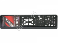 Рамка  под номер пласт. без надписи чёрная Новосибирская 1/30