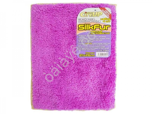 Салфетка Микро-Фибра LUX-113H SilkFur 21*26см (1уп.-4шт) Салфетка Микро-Фибра LUX-113H SilkFur 21*26см (1уп.-4шт)