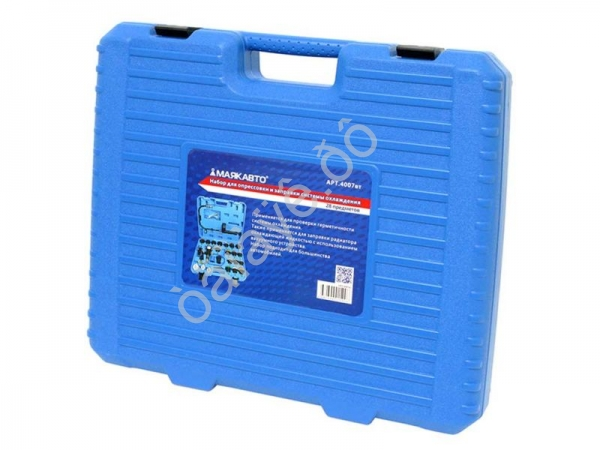 Набор для опрессовки и заправки системы охлаждения 28 предметов МАЯКАВТО™ /1_ Набор для опрессовки и заправки системы охлаждения 28 предметов МАЯКАВТО™ /1_