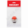 Кнопка металл 250V 2А (2с) OFF-(ON) Ø16.2 красная (RWD-306) REXANT