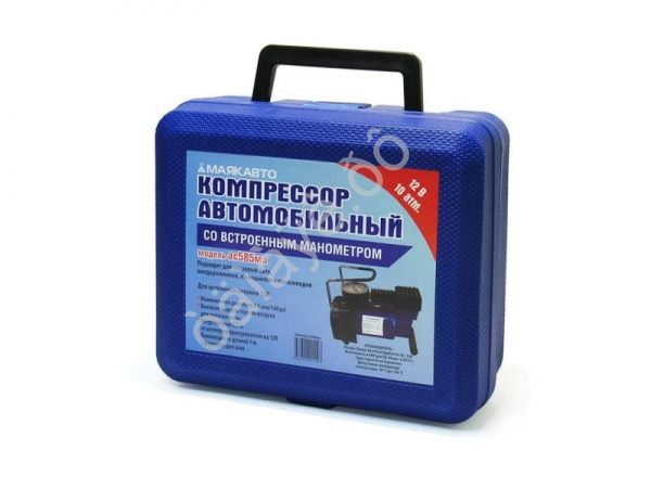 Компрессор АС 585ма в кейсе МАЯКАВТО™ 1/6_ Компрессор АС 585ма в кейсе МАЯКАВТО™ 1/6_