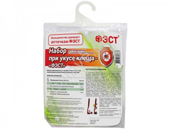 Набор для профилактики и оказания первой помощи при укусе клеща - "ФЭСТ" /1/12
