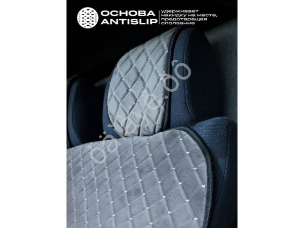 Чехлы д/Газели 3 места с боками, юбкой, ткань велюр цвет серый Чехлы д/Газели 3 места с боками, юбкой, ткань велюр цвет серый