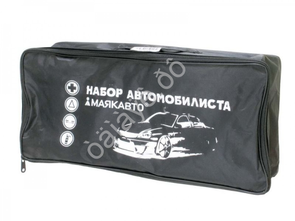 Набор АВТОМОБИЛИСТА №7