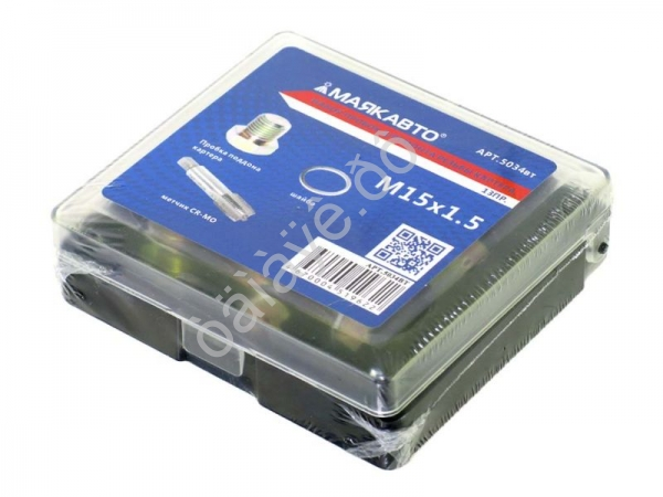 Набор пробок д/ремонта резьбы картера, 15х1.5, 13 пр. МАЯКАВТО™ /1/40_