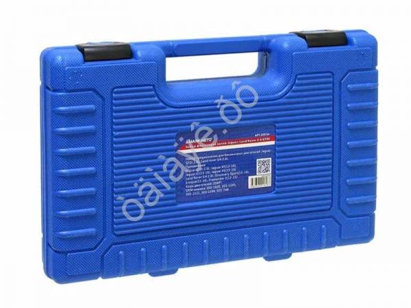 Набор фиксаторов валов Jaguar, Land Rover 2.0 GTDI МАЯКАВТО™ 1/5_