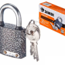 Замок навесной влагонепроницаемый, металл, 38мм