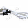 Дата-кабель универ. Lightning Borofone BX83 1м 2.4А white