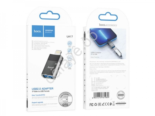 Адаптер универ. lightning USB / Iphone - USB2.0 female, черный HOCO UA17 Hoco