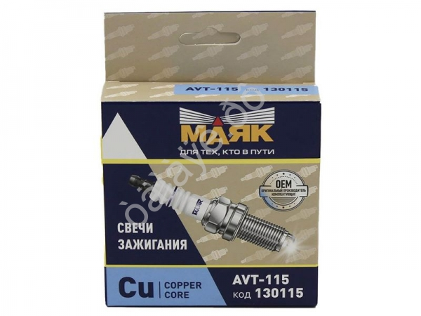 Свечи зажигания (2288) для а/м RENAULT BMW MB VAG LADA Largus Cu copper core AVT-115 (4шт - комп)