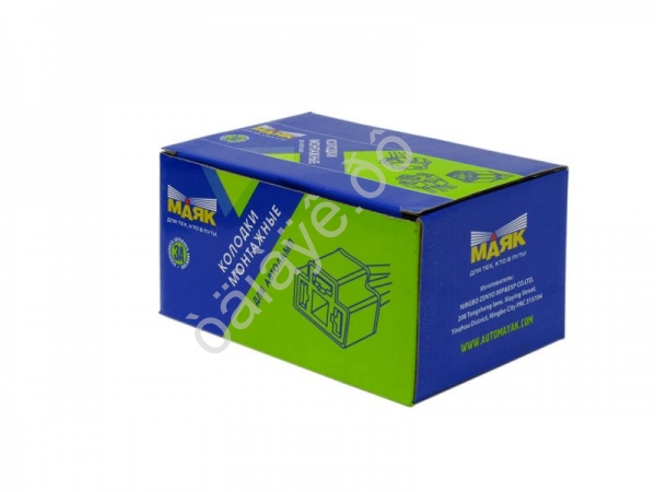 Колодка для автоламп W21W, W3x16d S=0.75mm, L=100mm /10 Колодка для автоламп W21W, W3x16d S=0.75mm, L=100mm /10