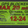 Блокиратор GPS MAX 20