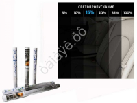 Плёнка тонировочная MTF "Америка"  15% (0.75м х 3м) /1/30