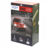 Светодиодные лампы MTF Light, серия CYBER LIGHT, D8S, 42V, 35W, 3750lm, 6000K, кулер, комплект. Светодиодные лампы MTF Light, серия CYBER LIGHT, D8S, 42V, 35W, 3750lm, 6000K, кулер, комплект.