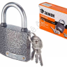 Замок навесной влагонепроницаемый, металл, 66мм