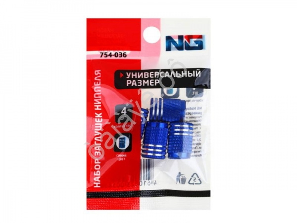 Колпачок на вентиль б/шин алюмин. 4шт, синий, ЕРМАК