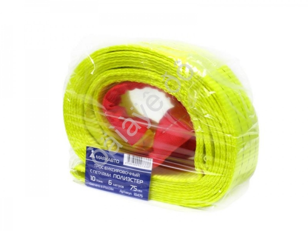 Трос буксировочный лента МАЯКАВТО™ полиэстер  10т, 6м, шириной 75мм с петлями /1/8