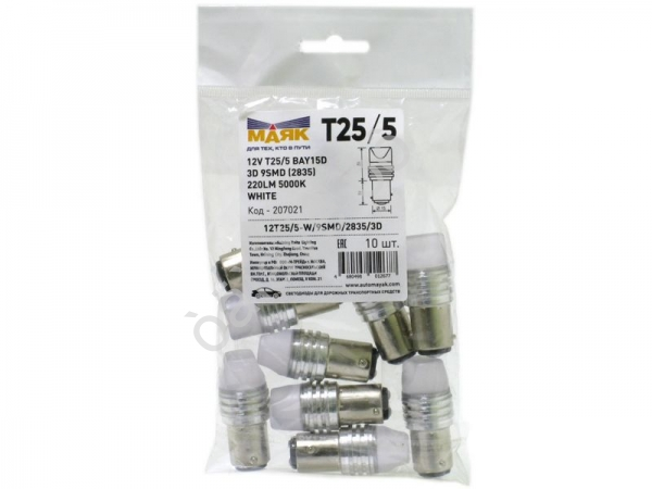 Светодиод 12V T25/5 9SMD BAY15D WHITE 3D 1/10 Светодиод 12V T25/5 9SMD BAY15D WHITE 3D 1/10