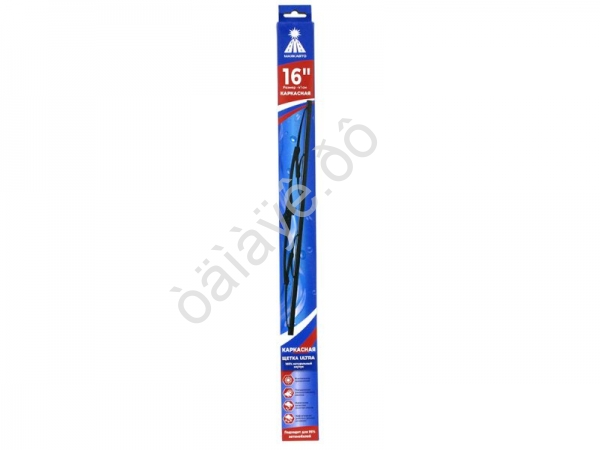 Щётка стеклоочистителя каркасная 41см (16") ULTRA, МАЯКАВТО™/1/100_ Щётка стеклоочистителя каркасная 41см (16") ULTRA, МАЯКАВТО™/1/100_