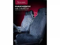 Чехлы д/Газели 3 места с боками, юбкой, ткань велюр цвет черный/красный