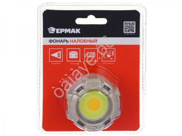 Фонарь на голову ЕРМАК COB, 6 режимов, 500мАч, зарядка Type-C, пластик, красный свет, 53х34х53 мм