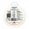 Светодиодные лампы MTF Light, серия CYBER LIGHT, W5W/T10, 3V, 89Om, 70lm, 5000K, кулер, комплект. Светодиодные лампы MTF Light, серия CYBER LIGHT, W5W/T10, 3V, 89Om, 70lm, 5000K, кулер, комплект.